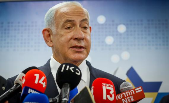 נתניהו על הנרצח הנוסף: מחבק את המשפחה