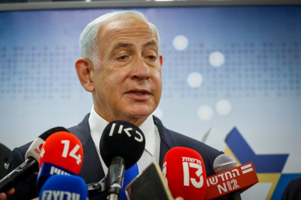 נתניהו על הנרצח הנוסף: מחבק את המשפחה