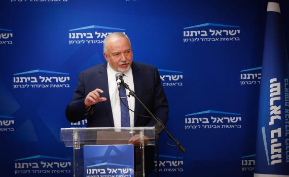 ישראל ביתנו תעניק 'רשת ביטחון' לחוק של הקואליציה