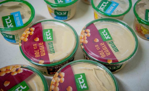 המפעל מעריך: זה מקור הסלמונלה בחומוס צבר