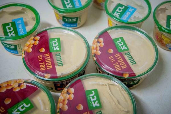 המפעל מעריך: זה מקור הסלמונלה בחומוס צבר