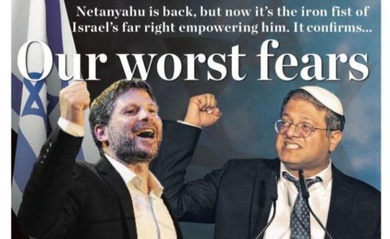 בבריטניה חוששים: "בן גביר הוא הסיוט הכי גדול שלנו"