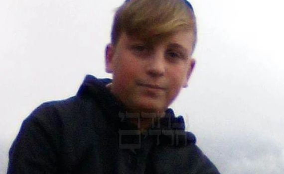 הנרצח בפיגוע: הנער אריה שצ'ופק מירושלים