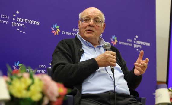 שופט העליון לשעבר: נילחם נגד סגירת התאגיד