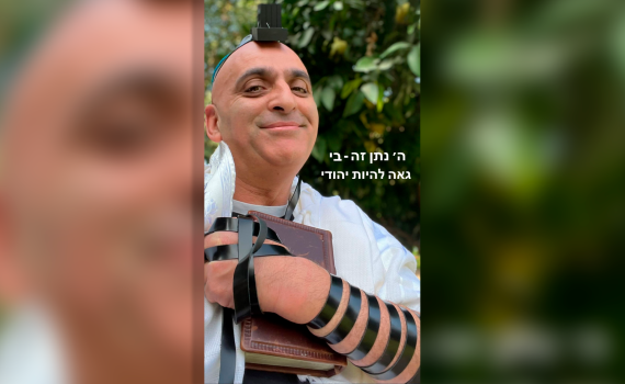 יובל המבולבל נגד נתן זהבי: "גאה להיות יהודי ולהניח תפילין"