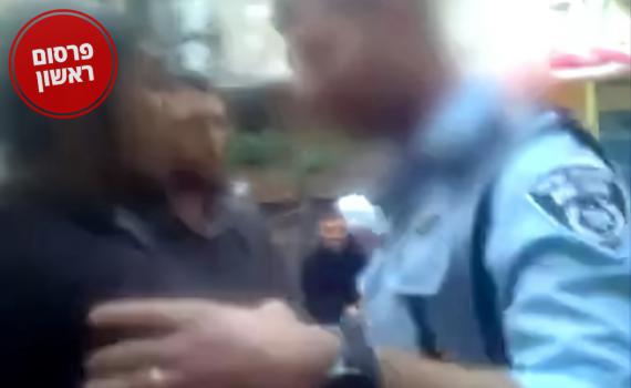 "לא ייתכן": מפקד הר הבית מבצע מעצר אלים | תיעוד