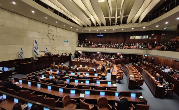 הכנסת התכנסה לזכרו של רבין: "צריך לדעת על מה להסכים"