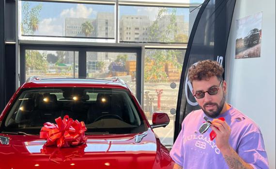 אחרי חודשיים: נתנאל מהאח הגדול מקבל את הפרס