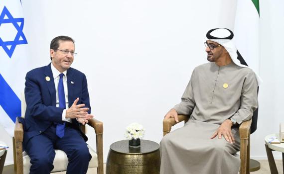 בשולי ועידת האקלים: הרצוג נפגש עם נשיא האמירויות