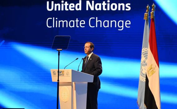 הרצוג בוועידת האקלים: "המצב דורש לשלב כוחות"