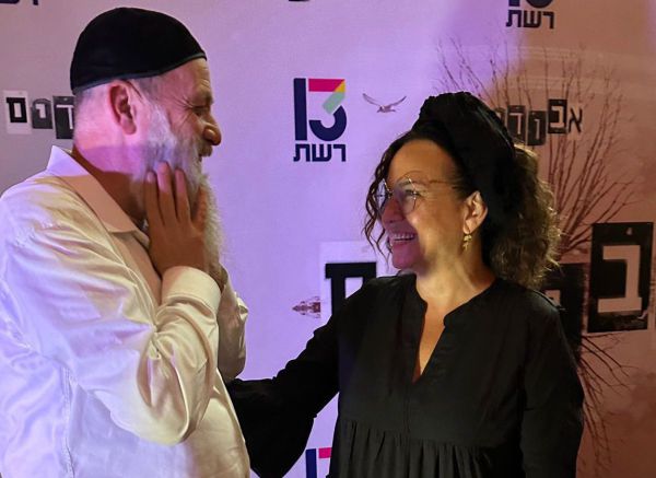 צופית גרנט ושולי רנד חוגגים יום נישואים ראשון