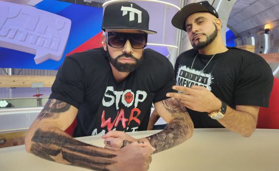 צפו: הסולחות בביצה מגיעות לארץ נהדרת