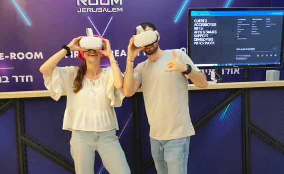 מתחם חדש לכל המשפחה: חדרי בריחה ופעילויות גיבוש