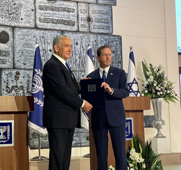 צפו: הנשיא מטיל על נתניהו את הרכבת הממשלה