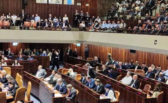 לפני שירת התקווה: ח"כים ערבים נטשו את המליאה