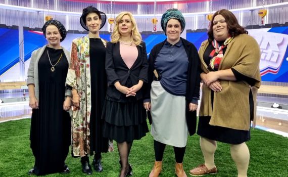 פגישת נשות הקואליציה מגיעה לארץ נהדרת