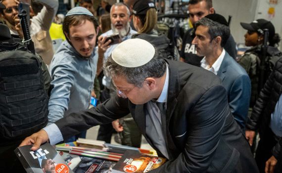 למה היועץ של בן גביר תרם לארגון שמאל?