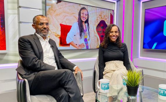 חג הסיגד, אב וביתו באולפן: "זו התרגשות גדולה"