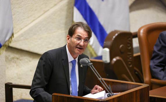 נאום הבכורה של ביסמוט: "נאזן בין הרשויות בזהירות"