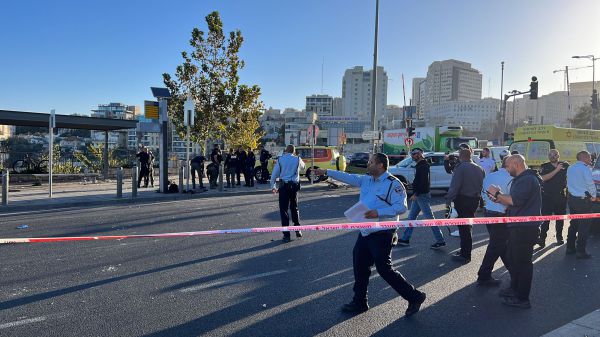 פיצוץ בתחנת אוטובוס בירושלים, מספר פצועים, 1 אנוש