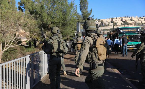 צו איסור פרסום הוטל על חקירת הפיגוע בירושלים