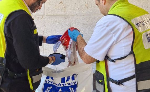 מצמרר: הציצית המוכתמת בדמו של הנרצח בפיגוע