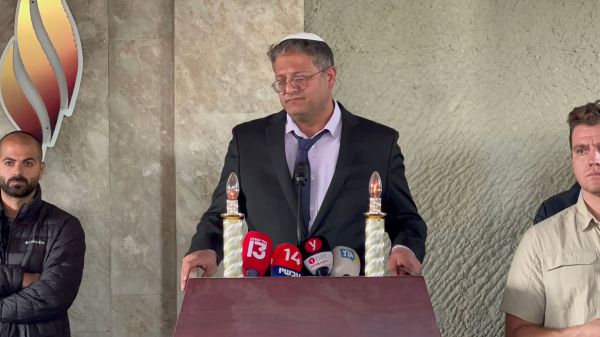 בן גביר הספיד: "הסכין שפגעה בך פוגעת בכולנו"