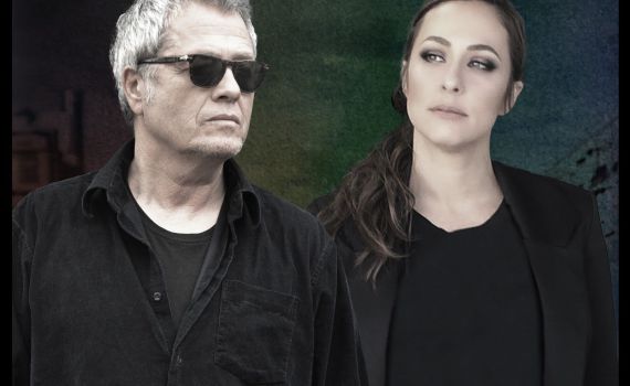 קרן פלס ושלמה ארצי בשיר משותף