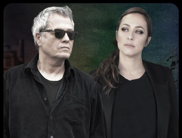 קרן פלס ושלמה ארצי בשיר משותף