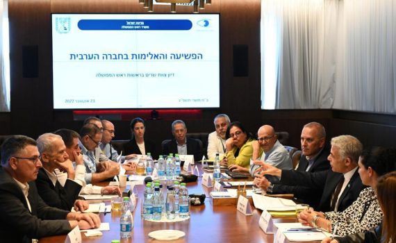 המשנה לראש המל"ל, איתן בן דוד, מסיים את תפקידו