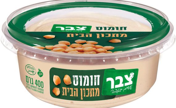 חברת צבר מודיעה: סלמונלה בחומוס