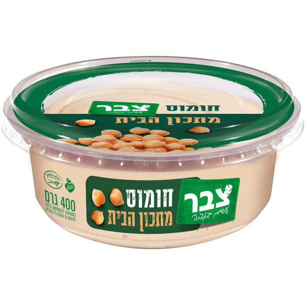 חברת צבר מודיעה: סלמונלה בחומוס