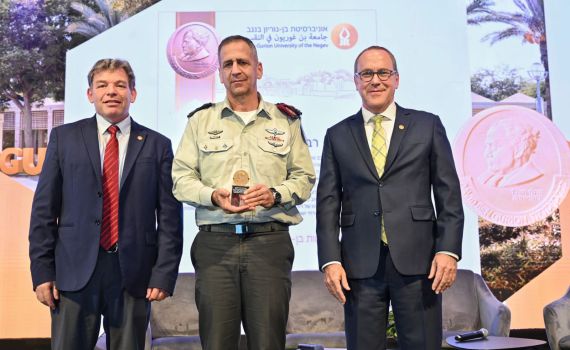 כוכבי: "רק המפקדים בצה"ל יקבעו את ערכיו"