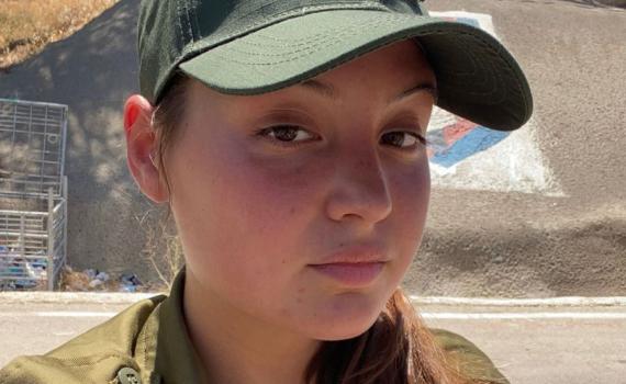 כתב אישום נגד השותף של המחבל שרצח את נועה לזר