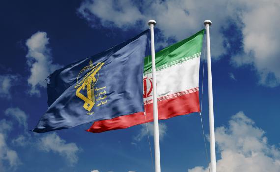 משמרות המהפכה: ישראל התנקשה בבכיר בדמשק