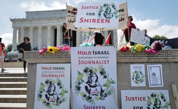 ארה"ב תחקור את הרג שירין אבו עאקלה, בישראל מגנים