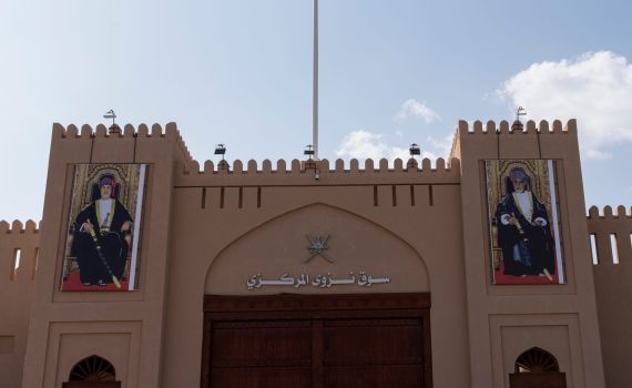 ניסיון נורמליזציה: בכיר נפגש עם שר החוץ של עומאן