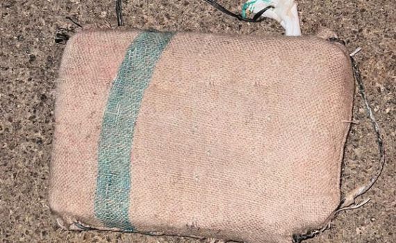 הקרב על הגדר: לוחמי צה"ל תפסו סמים בגבול המצרי