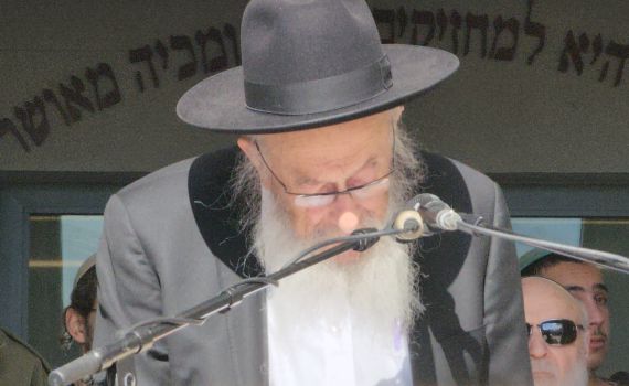 אריאלה שטרנבך על פרשת הרב טאו: "לא מאמינה לך"