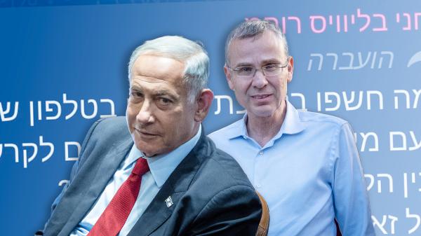 מקורבת לנתניהו הפיצה הודעה נגד יריב לוין: "קרע חמור"