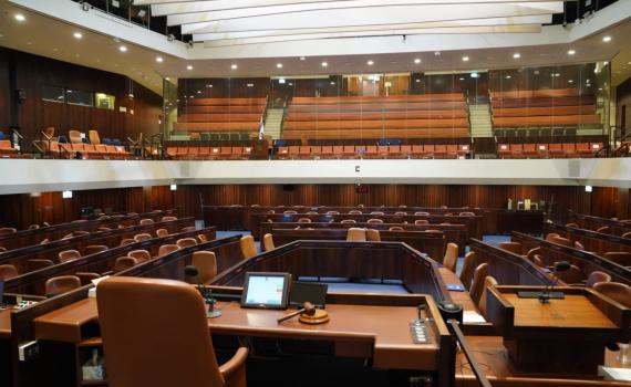 חידון | כמה אתם מכירים את תפקיד יו"ר הכנסת?