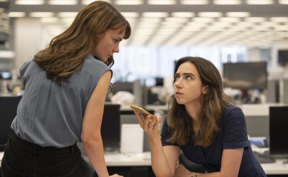 מילה שלה: למקרה שחשבנו שהאשמת הקורבן מאחורינו