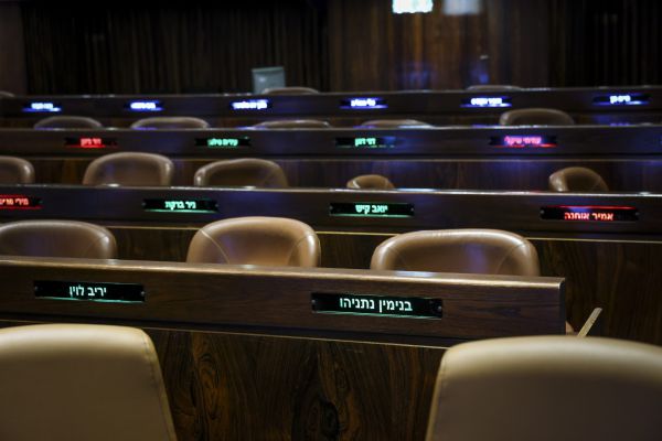 הכנסת מתחדשת: מערכת הצבעה חדשה במליאה