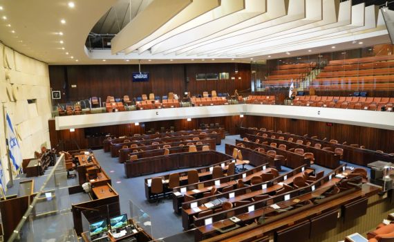 בשל המצב: הכנסת מצמצמת את ימי הפעילות