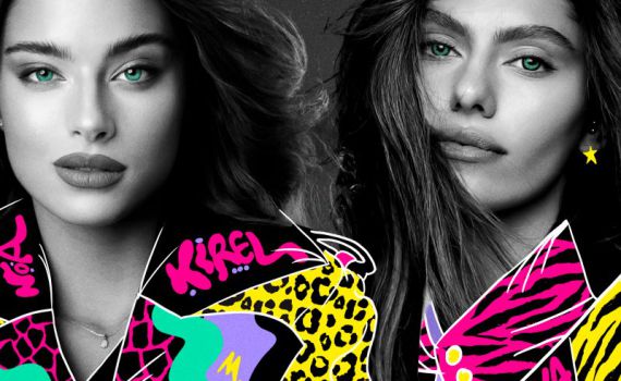 כוח נשי: נועה קירל ואודיה בשיתוף פעולה