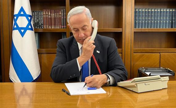 אחרי חצי שנה: ביידן הזמין את נתניהו לביקור בארה"ב