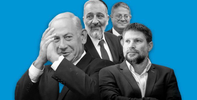 סקר: כמה מנדטים גוש הימין היה מקבל היום