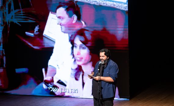 רננה רז על פרויקט ד"ש מהעבר: "תהליך מציף רגשית"