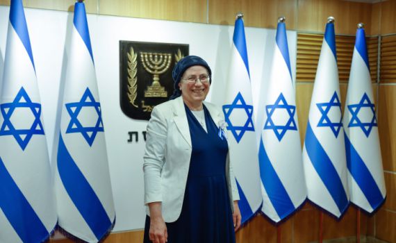 סטרוק מבהירה: "להט"בים ראויים לכבוד ולאהבה"