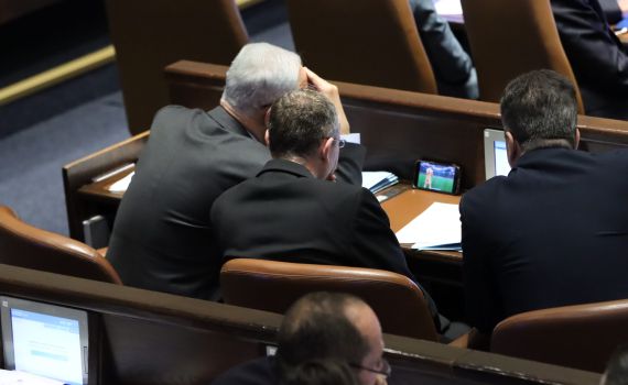 גלריה: הח"כים צופים במונדיאל במליאת הכנסת